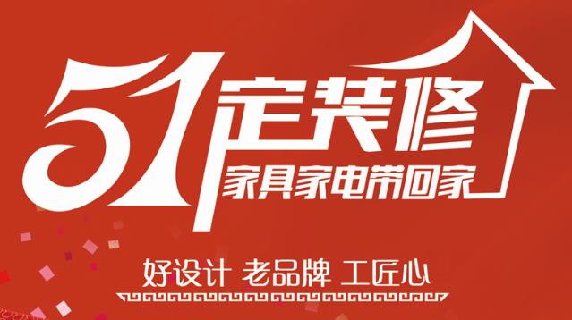 2024五一聚惠開(kāi)始啦！